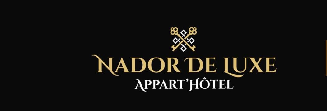 Nador Jadid Hay Al Matar 10 6 Διαμέρισμα Εξωτερικό φωτογραφία